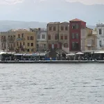 C&m Chania Old Town